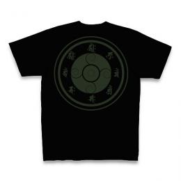 In My Projector #2 / Short Sleeve Tシャツ (Black-IvoryBlack)