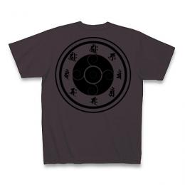 In My Projector #2 / Short Sleeve Tシャツ (Charcoal-Black)