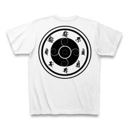 In My Projector #2 / Short Sleeve Tシャツ (White-Black)